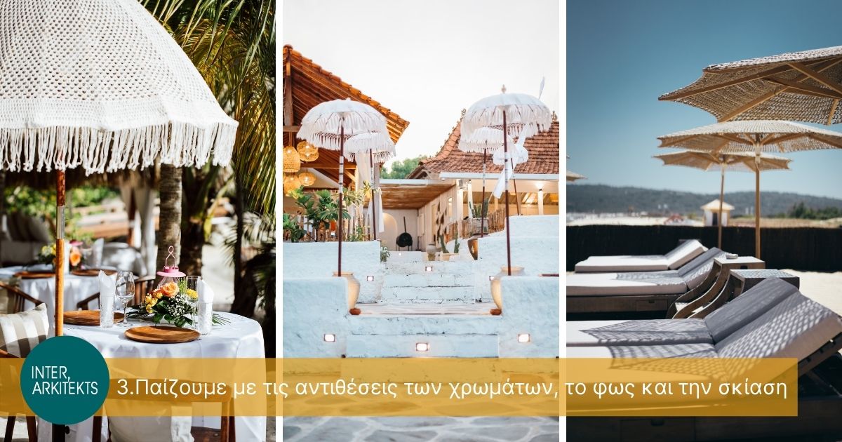 kalokairini-diakosmisi-ompreles-paralias