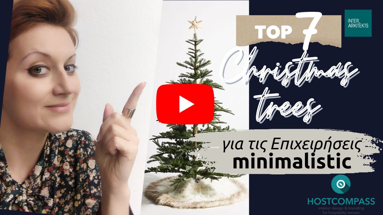 Minimal Christmas tree decoration